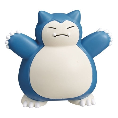 Bikkura Tamago DX Battle Figure Collection 4