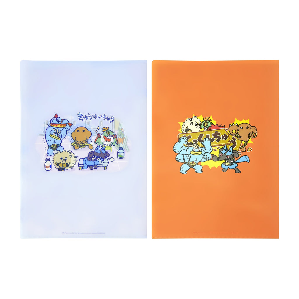 A4 clear file set of 2 Tokunchu