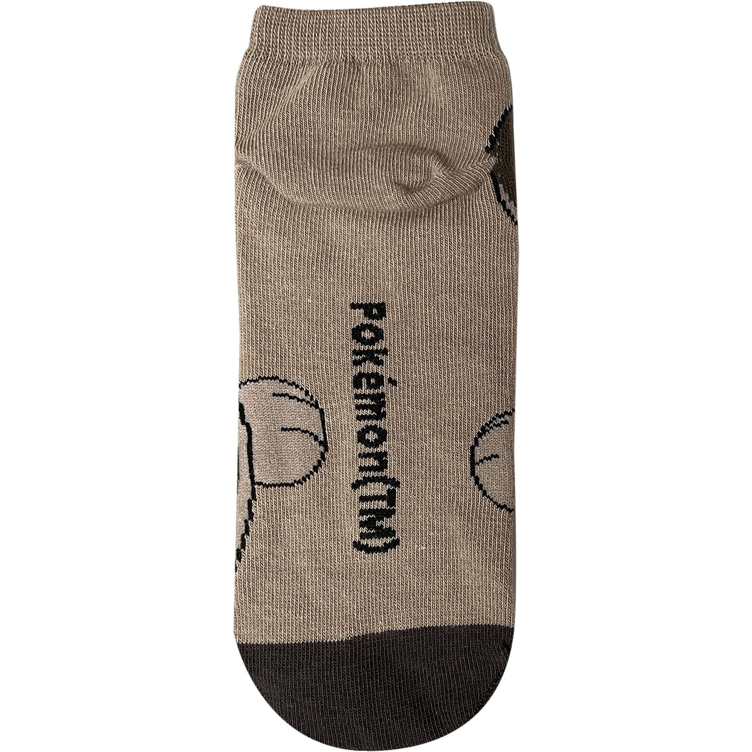Carax Doo Ladies (23-25cm)