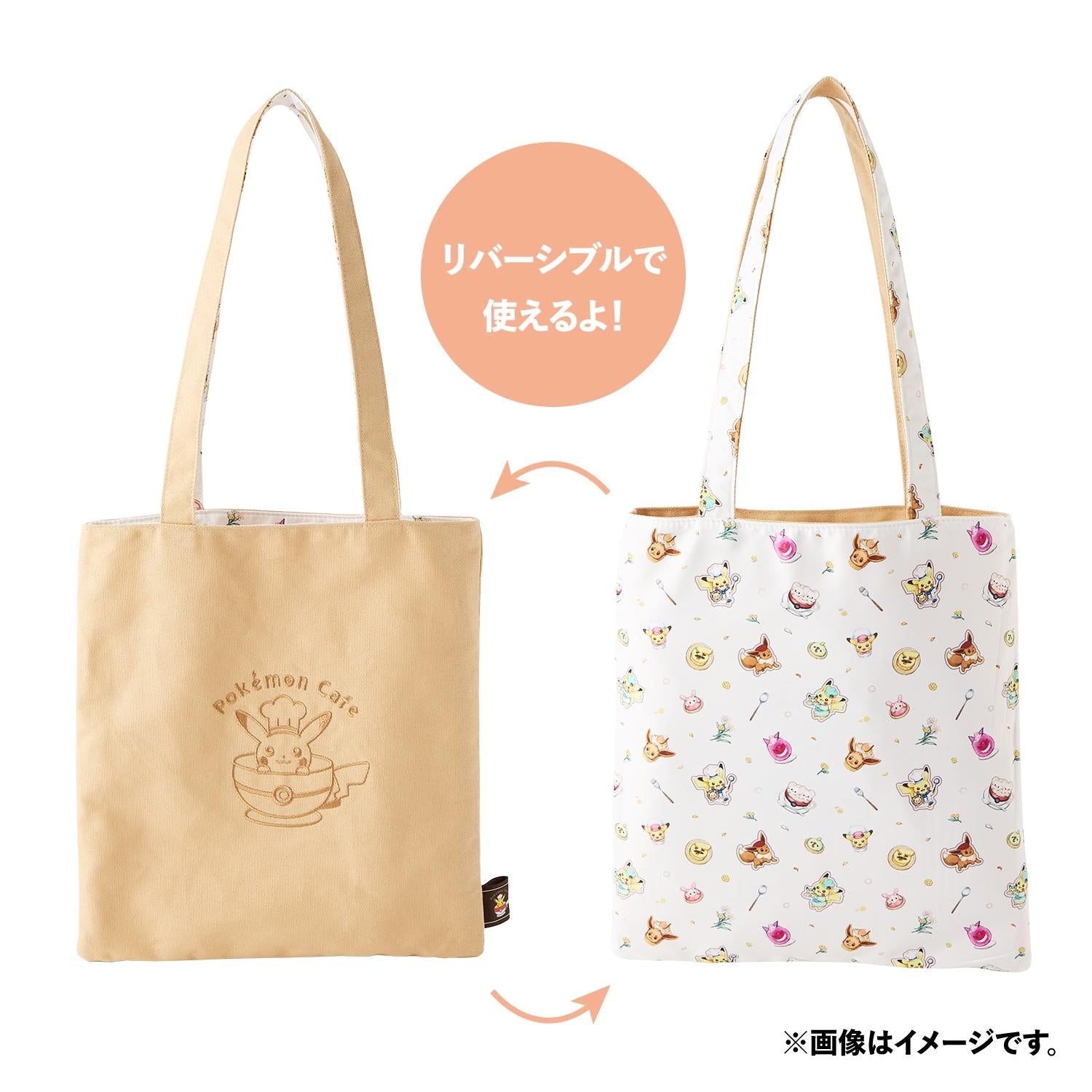Reversible tote bag Chef Pikachu