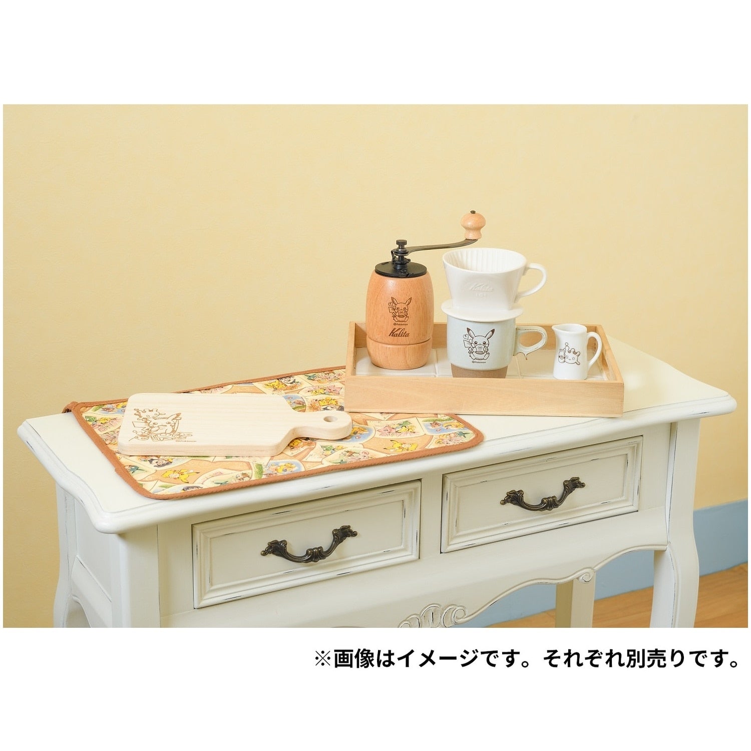 Milk pitcher Mahomiru Everyday Happiness