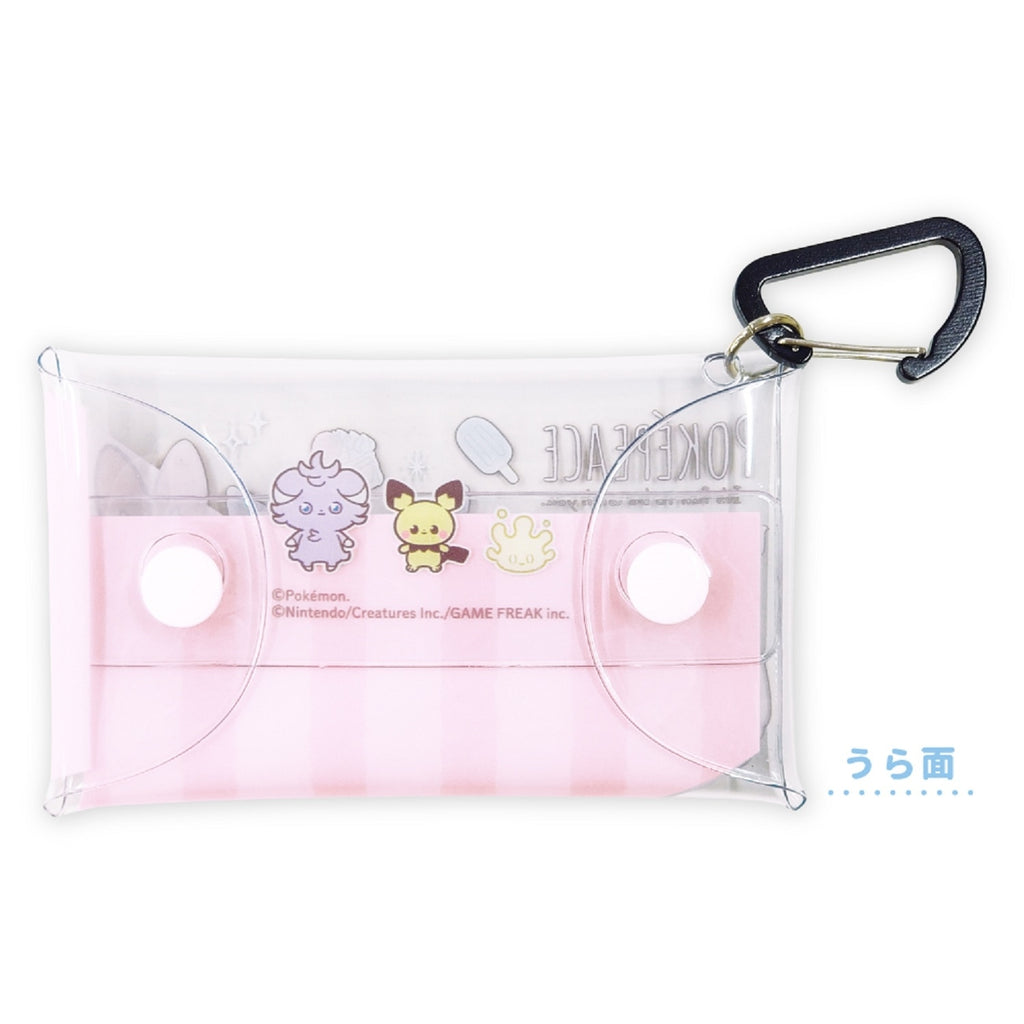 Clear multi case S set pocket piece
