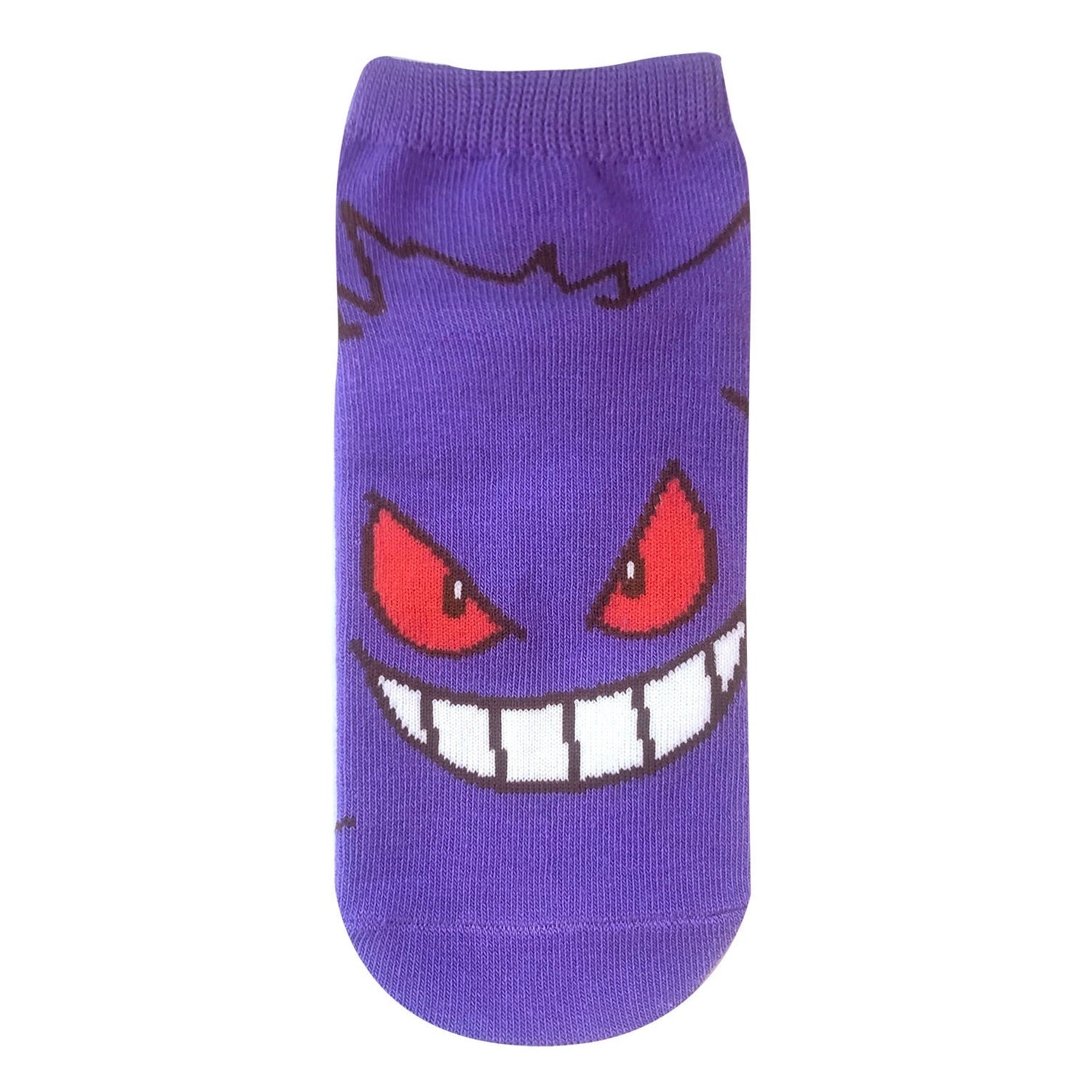 Carax Gengar