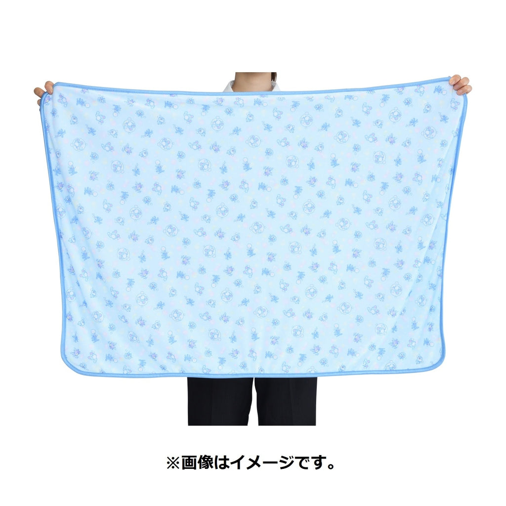 Cool blanket bubbly hour