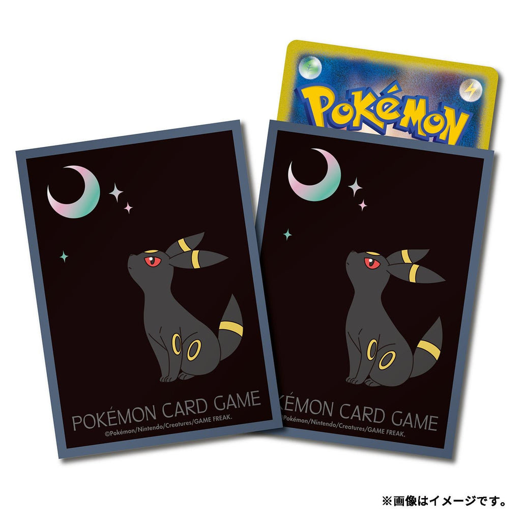 Pokémon TCG Deck Shield Premium Gloss – Moonlight & Umbreon #197 [Gray]