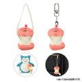 Mochimono Mini Mini Mascot Tabenokoshi