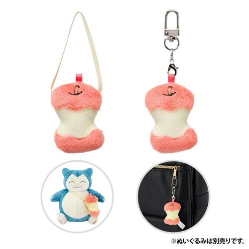 Mochimono Mini Mini Mascot Tabenokoshi