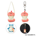 Mochimono Mini Mascot from Japan, cute plushie with detailed face