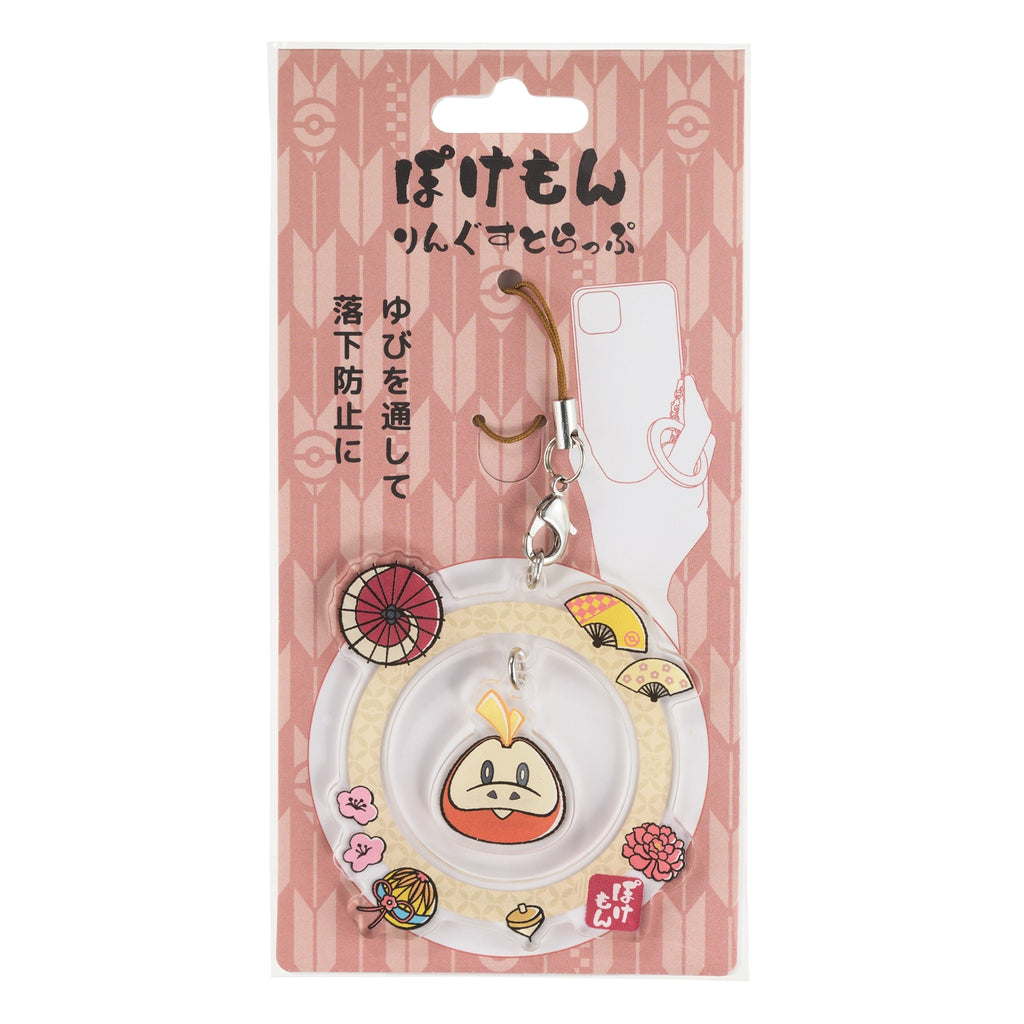 Ring strap hogeta