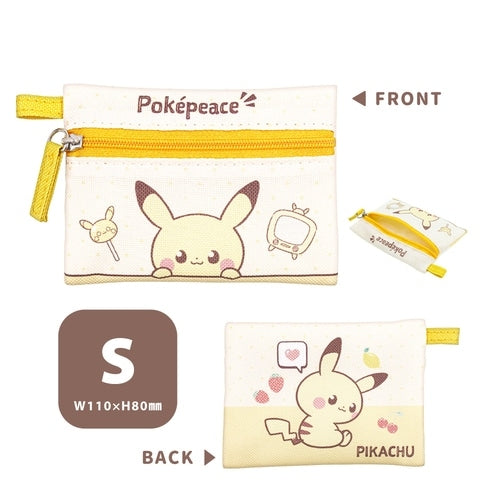 3 pouch pocket piece