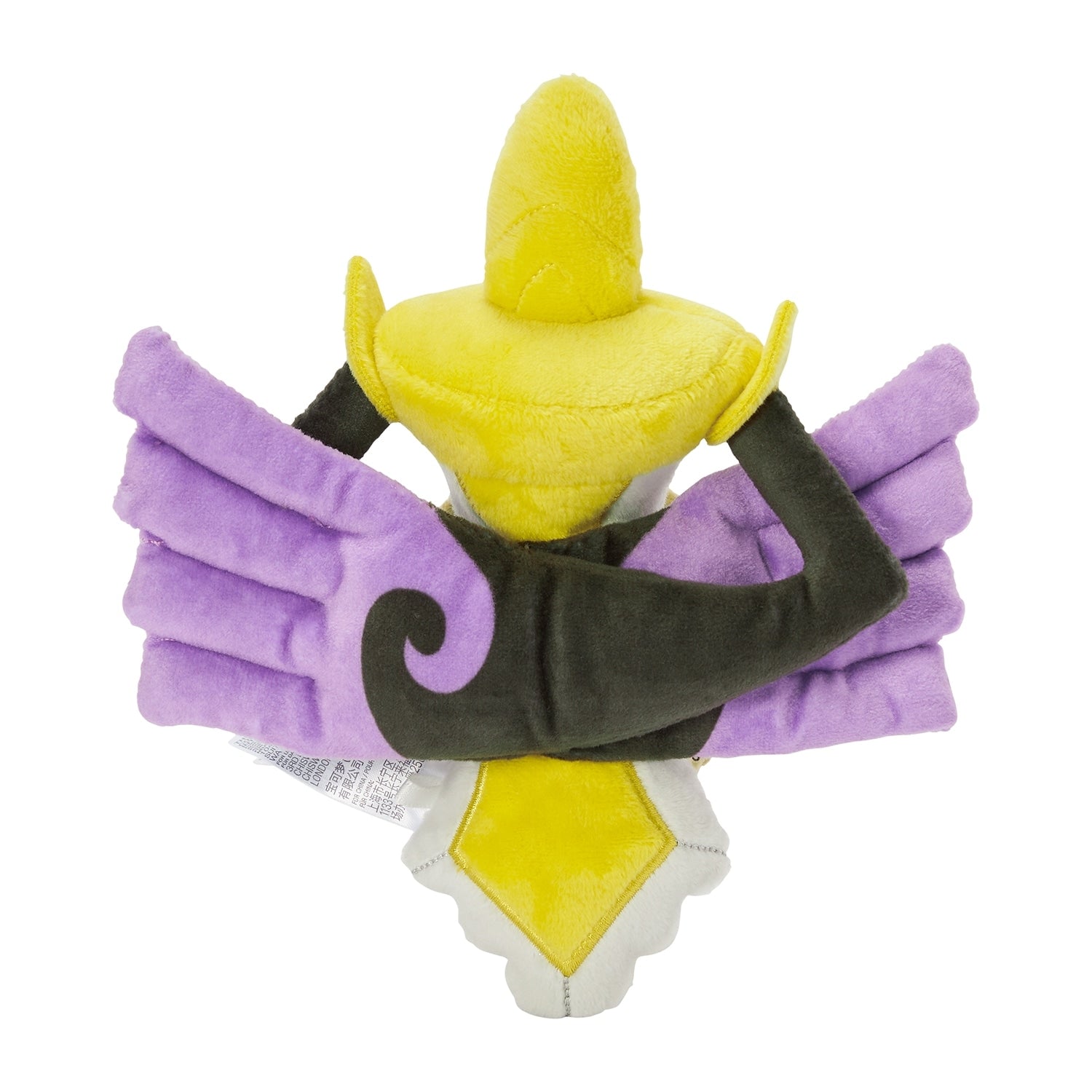 Japanese 681 Plush Pokémon fit Gilgard Shield form, collectible plush toy with high-quality materials