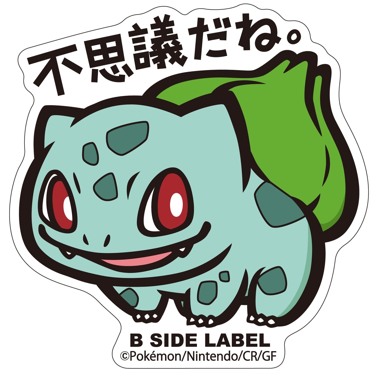 B-SIDE LABEL Pokemon sticker 001 with detailed artwork from Japan