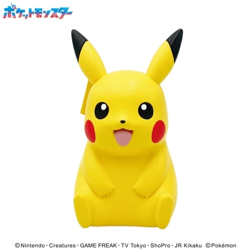 Authentic Pokemon Center Japan item, Pikachu coin bank with unique shape