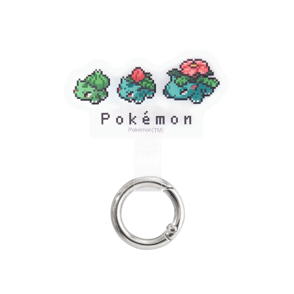 Multi Ring Plus Bulbasaur & Bulbasaur & Bulbasaur