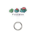 Multi Ring Plus Bulbasaur & Bulbasaur & Bulbasaur