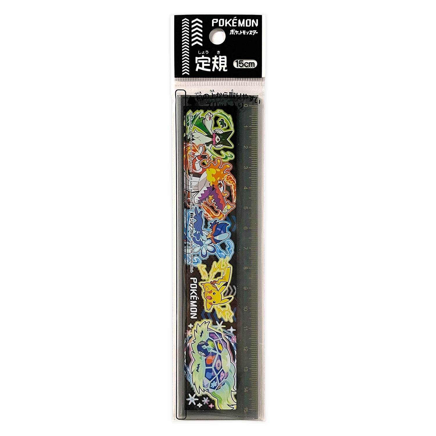 Pokemon Ruler 2025 new semester with colorful characters from Japan