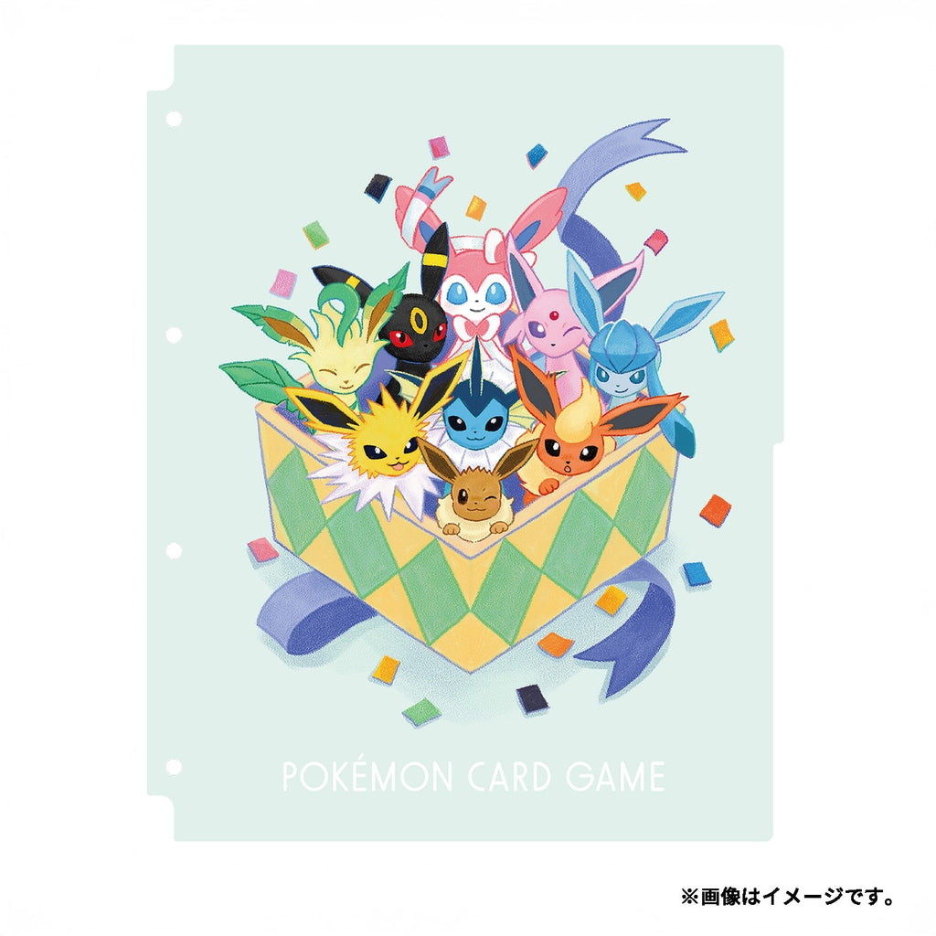 Pokémon TCG Collection Refill – Eevee & Eeveelutions | Japan Exclusive