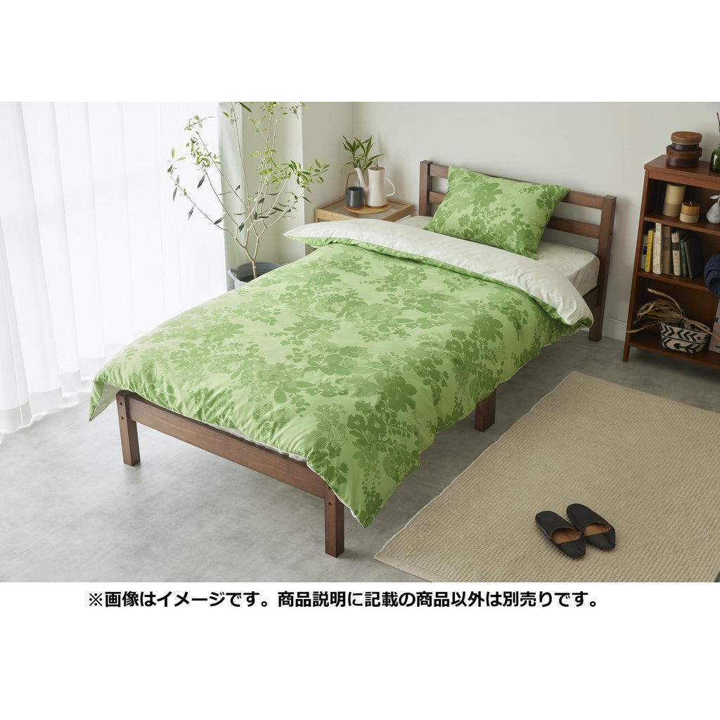 Fitted Sheet Eevees Single