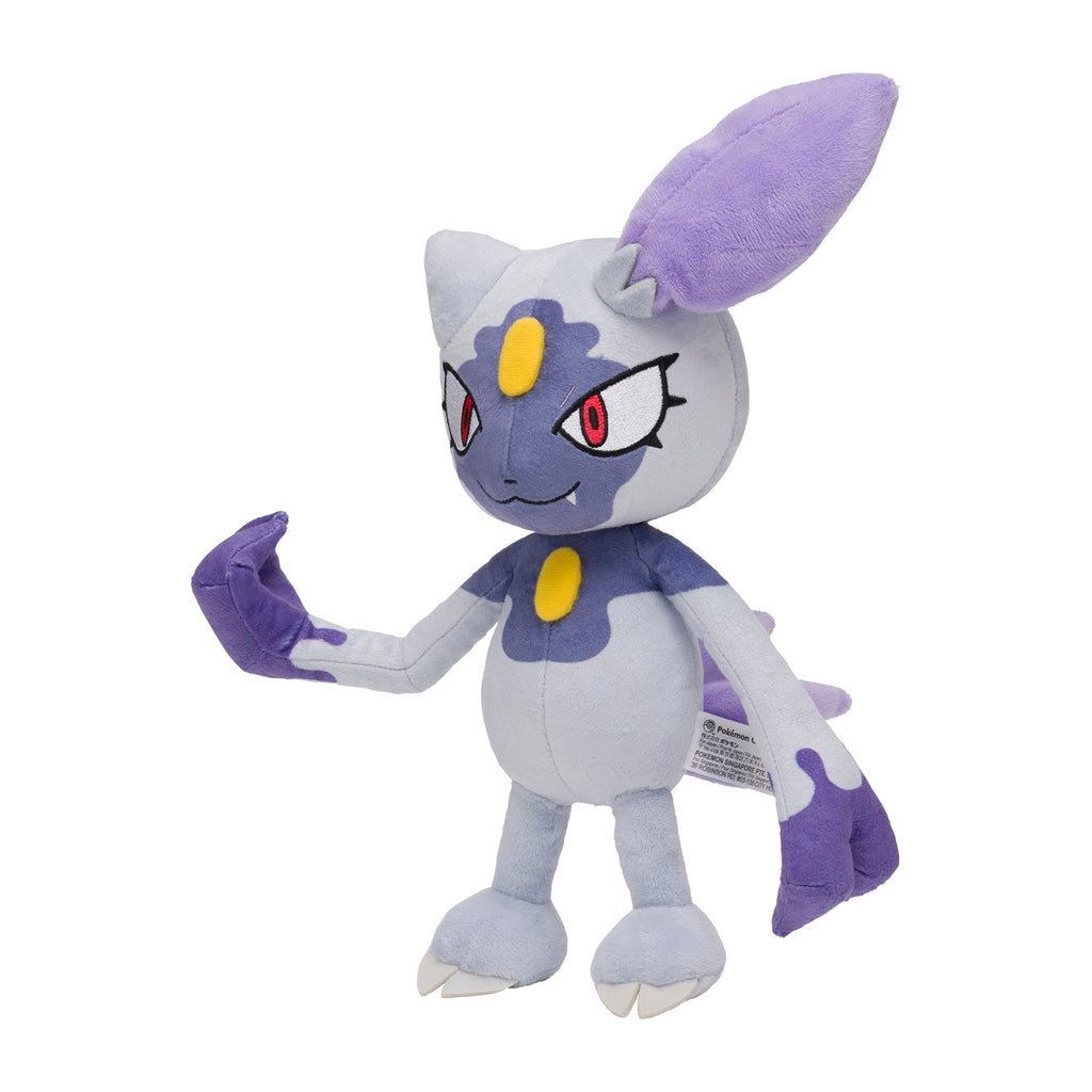 Pokemon Jade Neura stuffed toy with detailed wings from Japan
