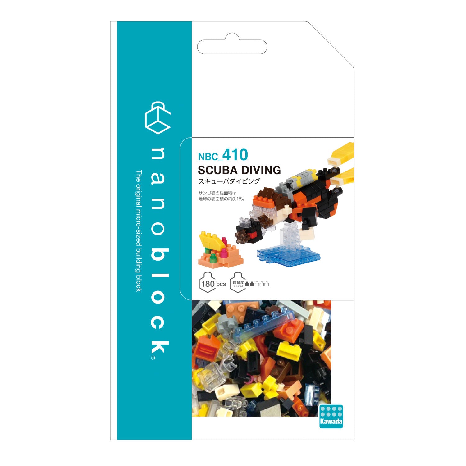 nanoblock scuba diving