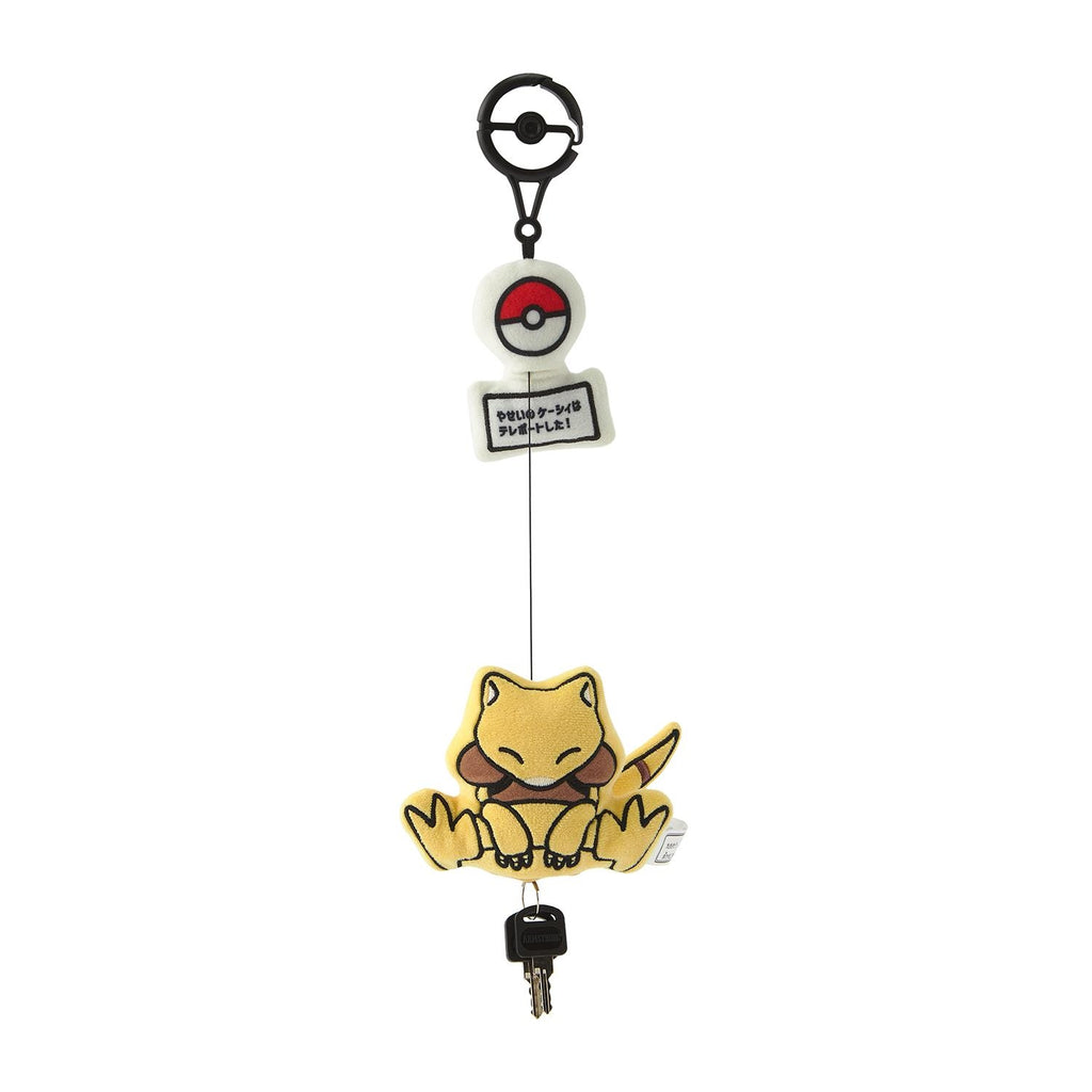 Authentic Japanese Casey Pokemon stuffed toy key case with tag from Japan