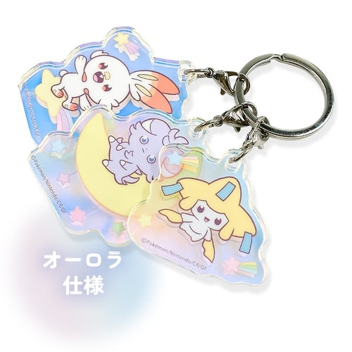Official Pokemon Center Japan Jirachi keychain figure, sourced directly from Japan with competitive pricing