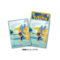 Pokémon TCG Premium Matte Deck Shields – Iron Moth (#994) Japan Exclusive