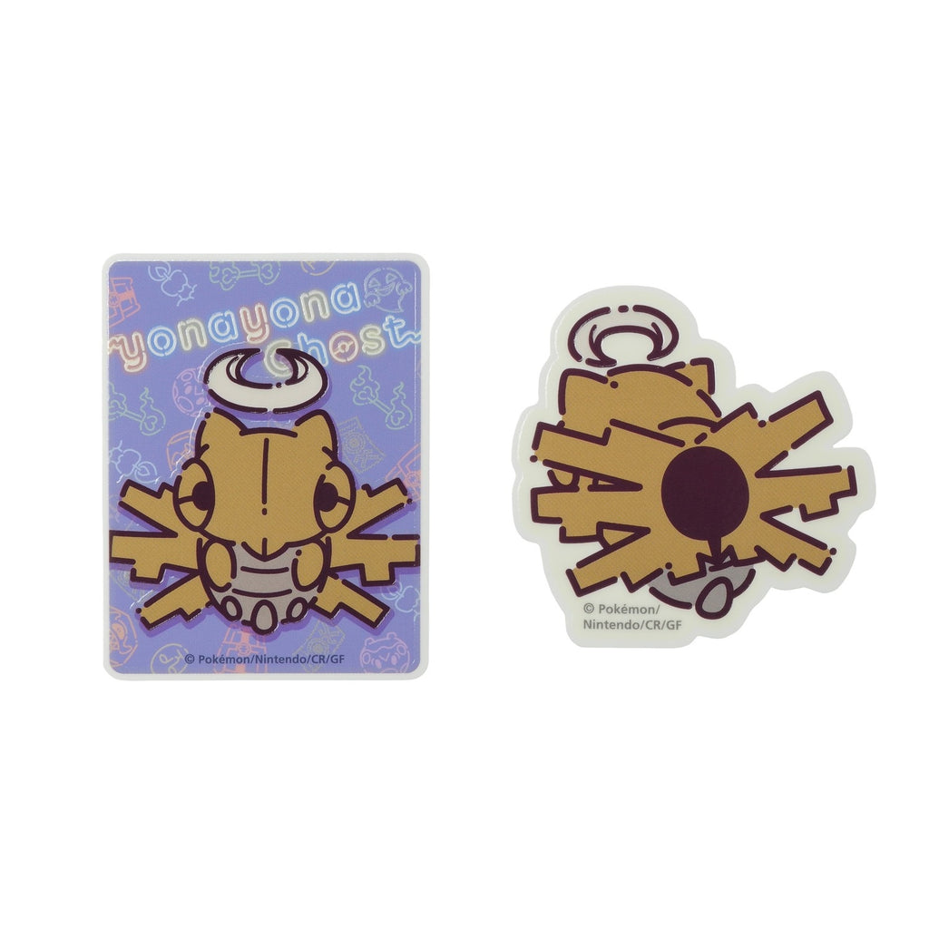 Set of 2 phosphorescent stickers yonayonaGhost Nukenin