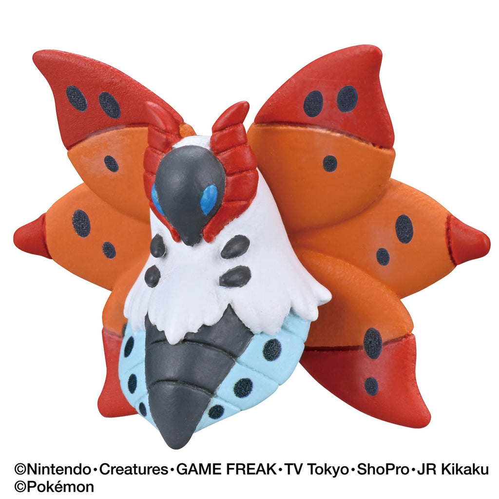 Authentic Japanese Bikkura Tamago Go! Pokemon figure, bug type with vibrant colors from Japan