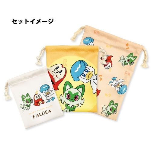 3P drawstring purse Paldea
