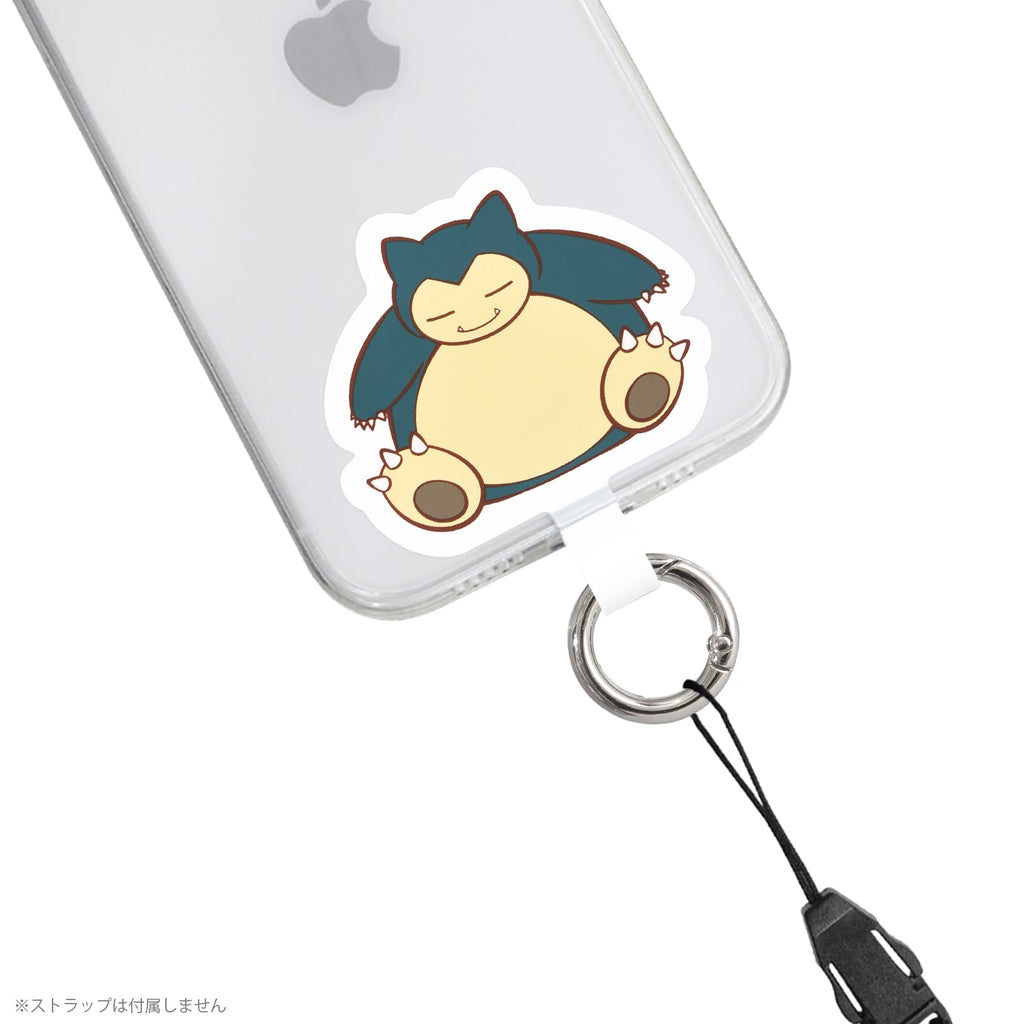 Multi Ring Plus Snorlax 842D