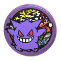 Gengar Paper-cut Series Glitter Can Badge from Japan, featuring a ghost poison type Pokemon