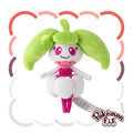 Steenee #762 Pokémon fit Plush – Official Pokémon Center Japan