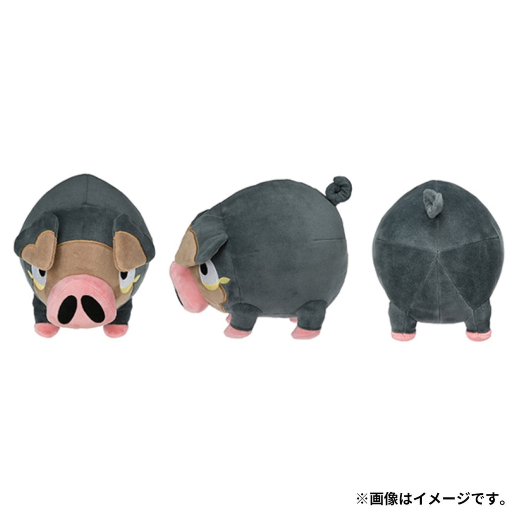 Japan exclusive Gluton plushie, collectible Pokemon toy with detailed design