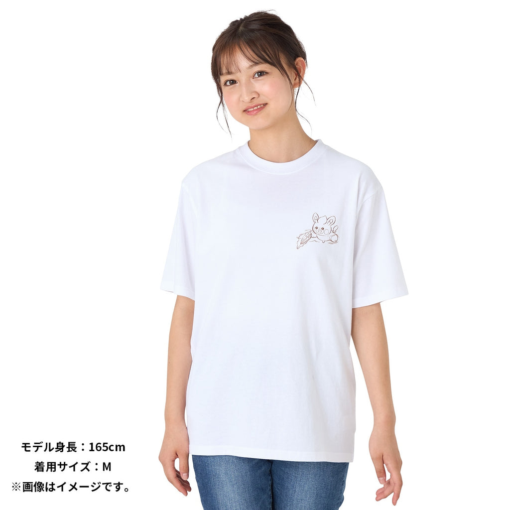 T-shirt PAMO NO MURE S/M/L