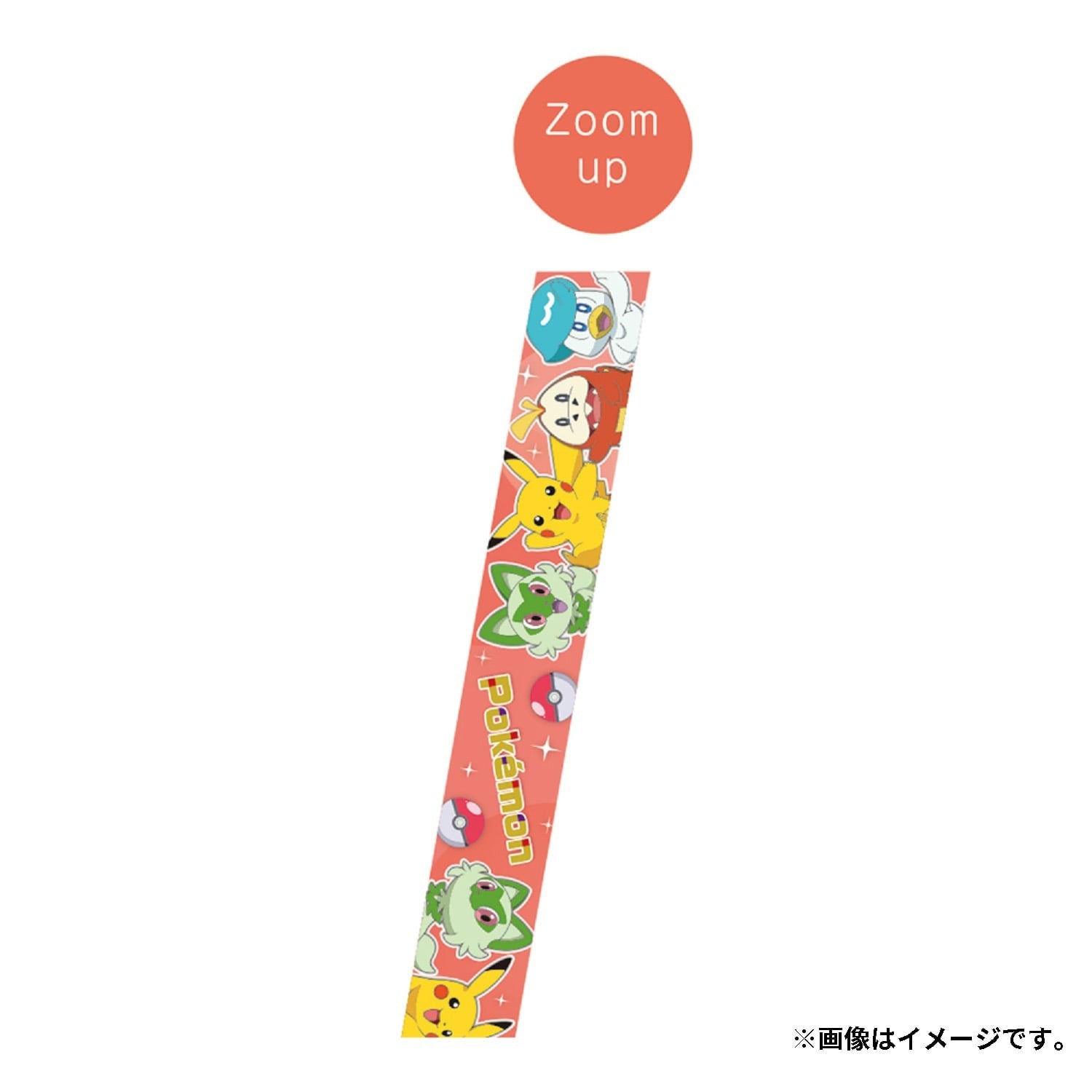Close-up of Pokemon Neck Strap with Good Friend Design from Japan