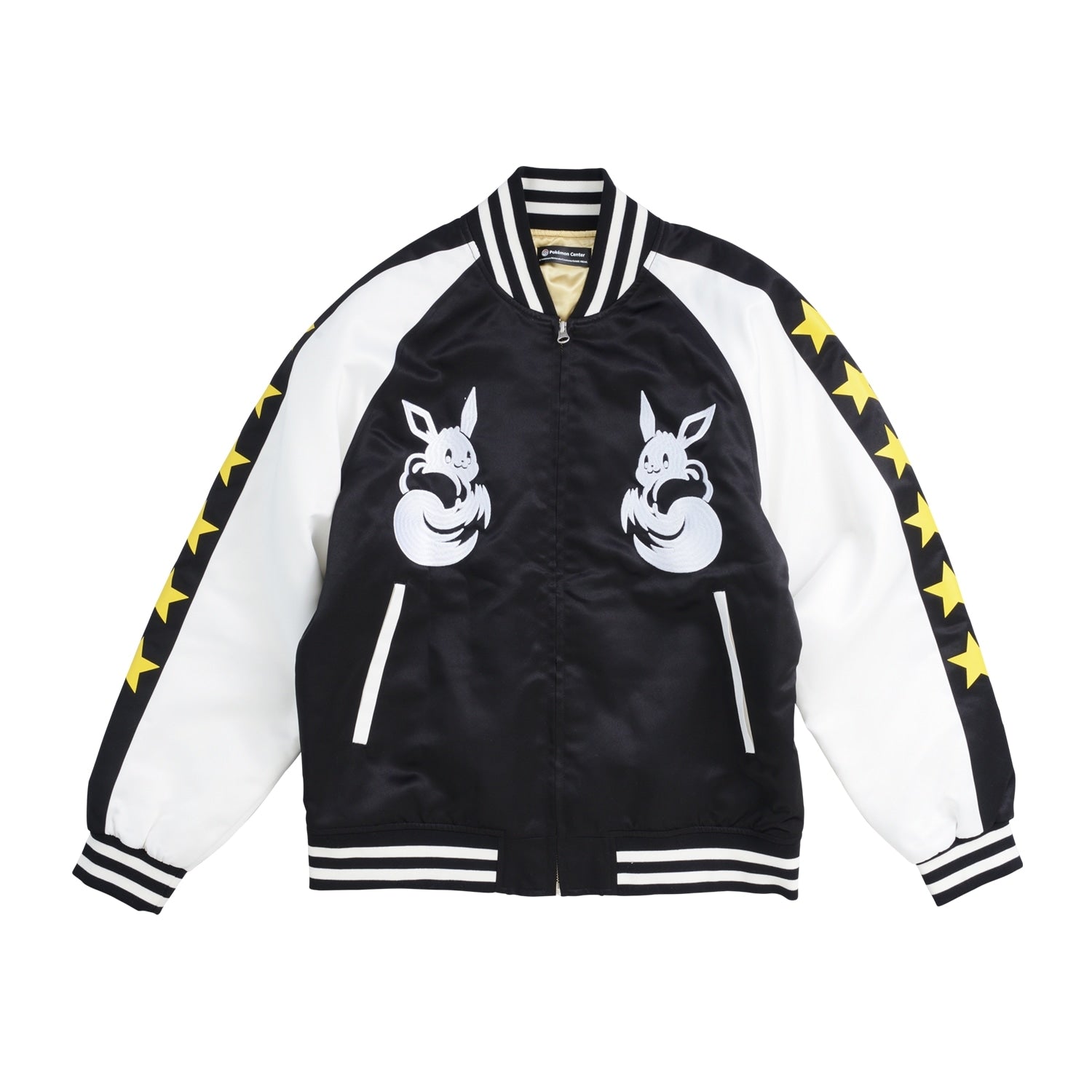Skajan Eevee BDSP M/L