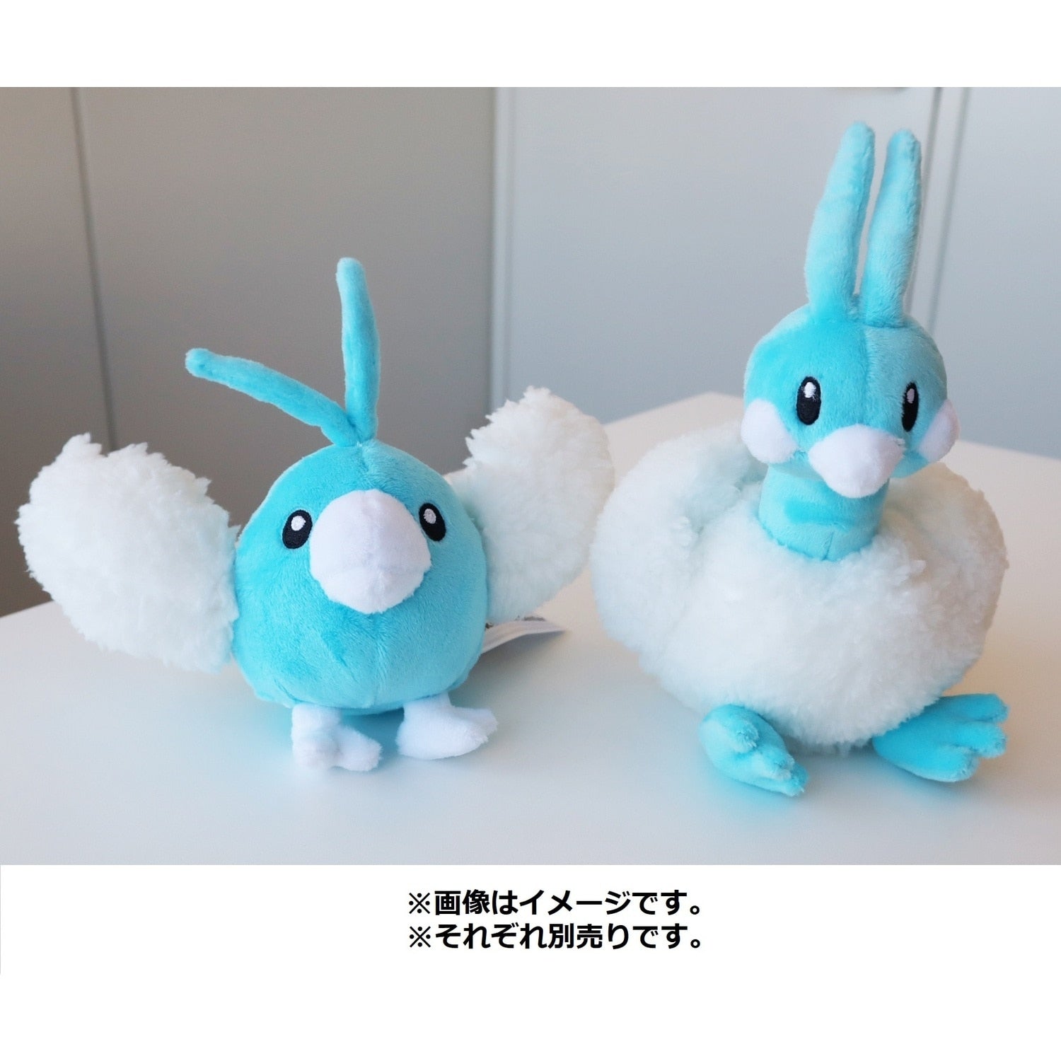 Pokémon fit Swablu (#333) Official Plush - Pokémon Center Japan