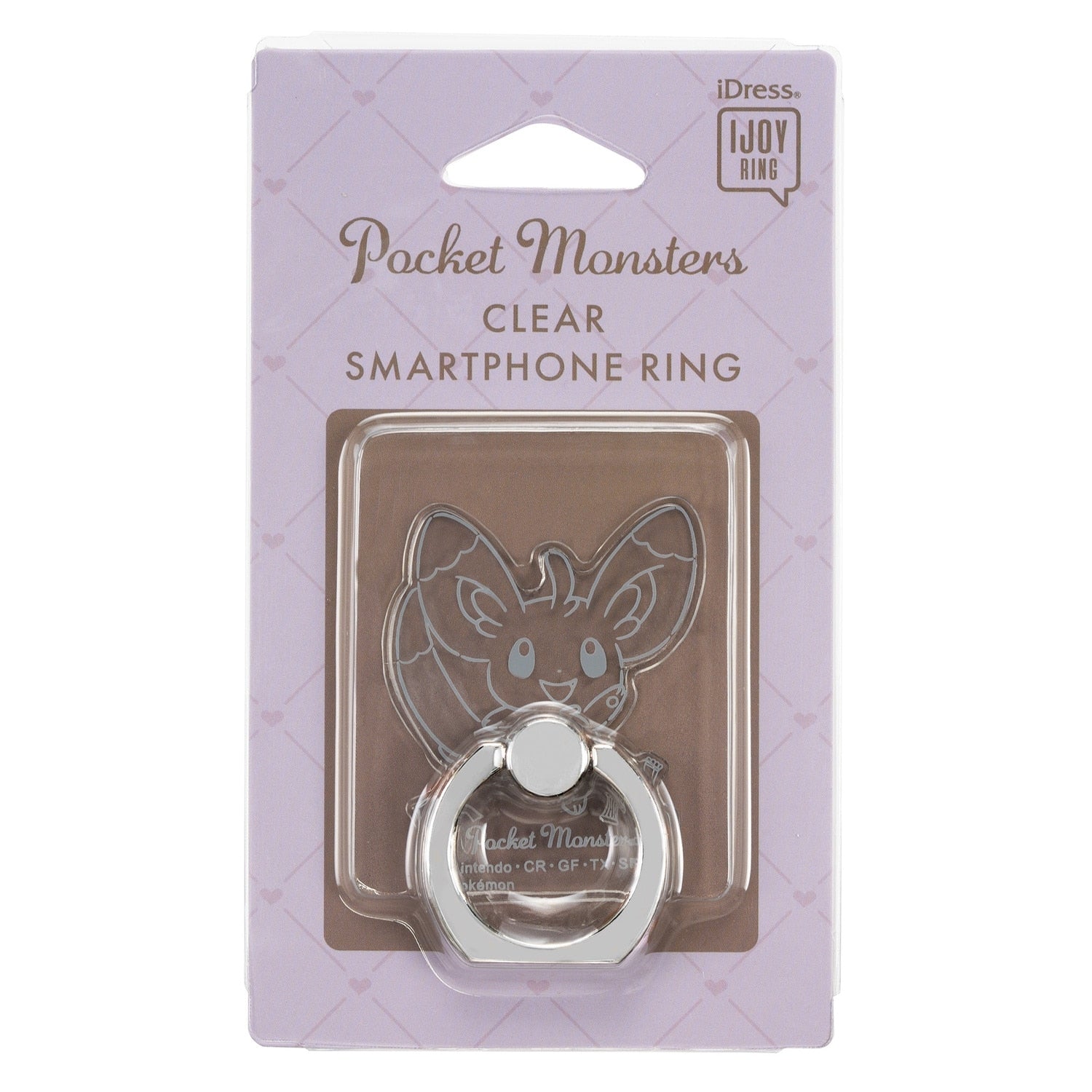 IJOY RING Chirami