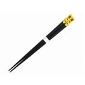 Pikachu face up painted chopsticks (silhouette)