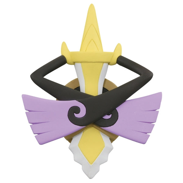 Authentic Japanese Pokemon Gilgard shield form figure, collectible item