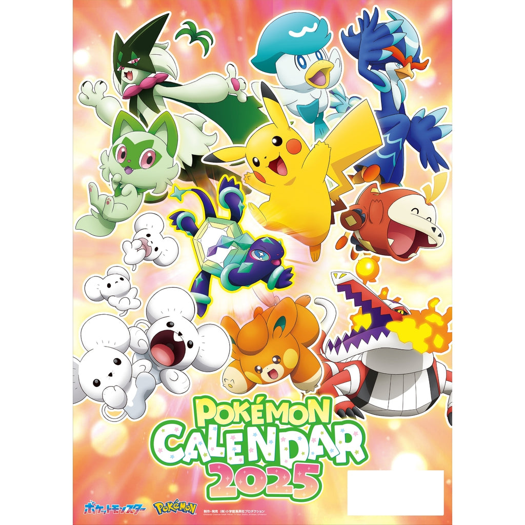 Pokemon 2025 Calendar
