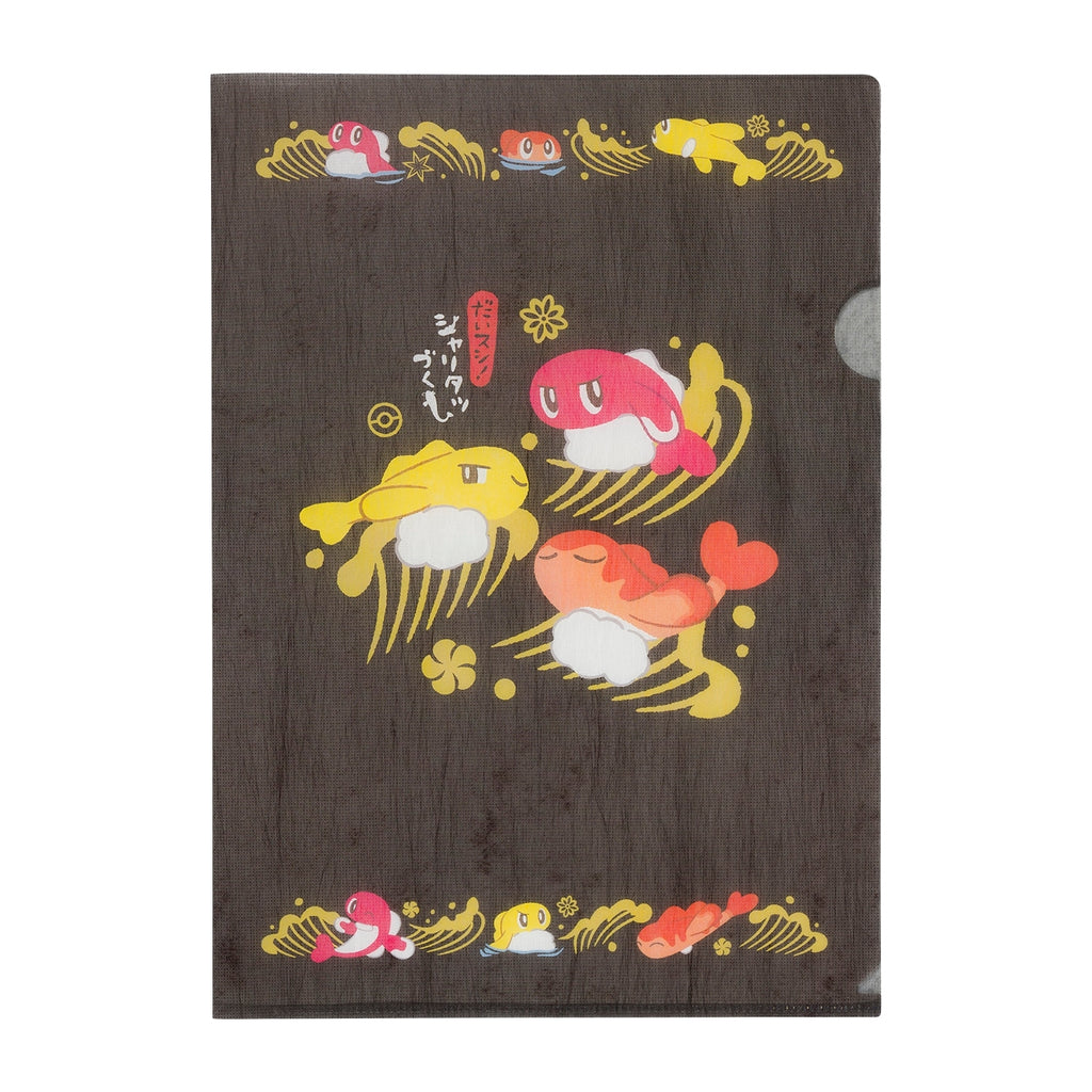 Set of 2 Japanese-style A4 clear files Daisushi! Sharitatsu-zukushi