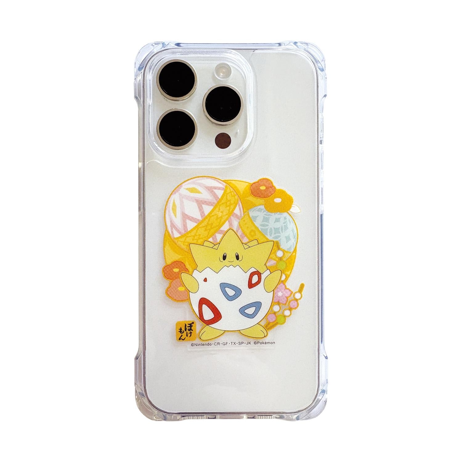 Mobile sticker Wagara Togepi