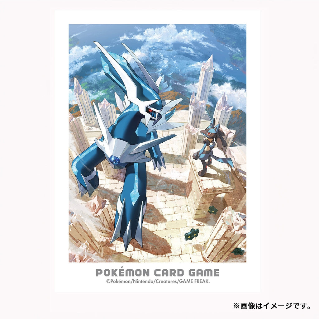 Pokémon TCG Deck Shields Sinnoh Adventure – Dialga & Lucario Japan