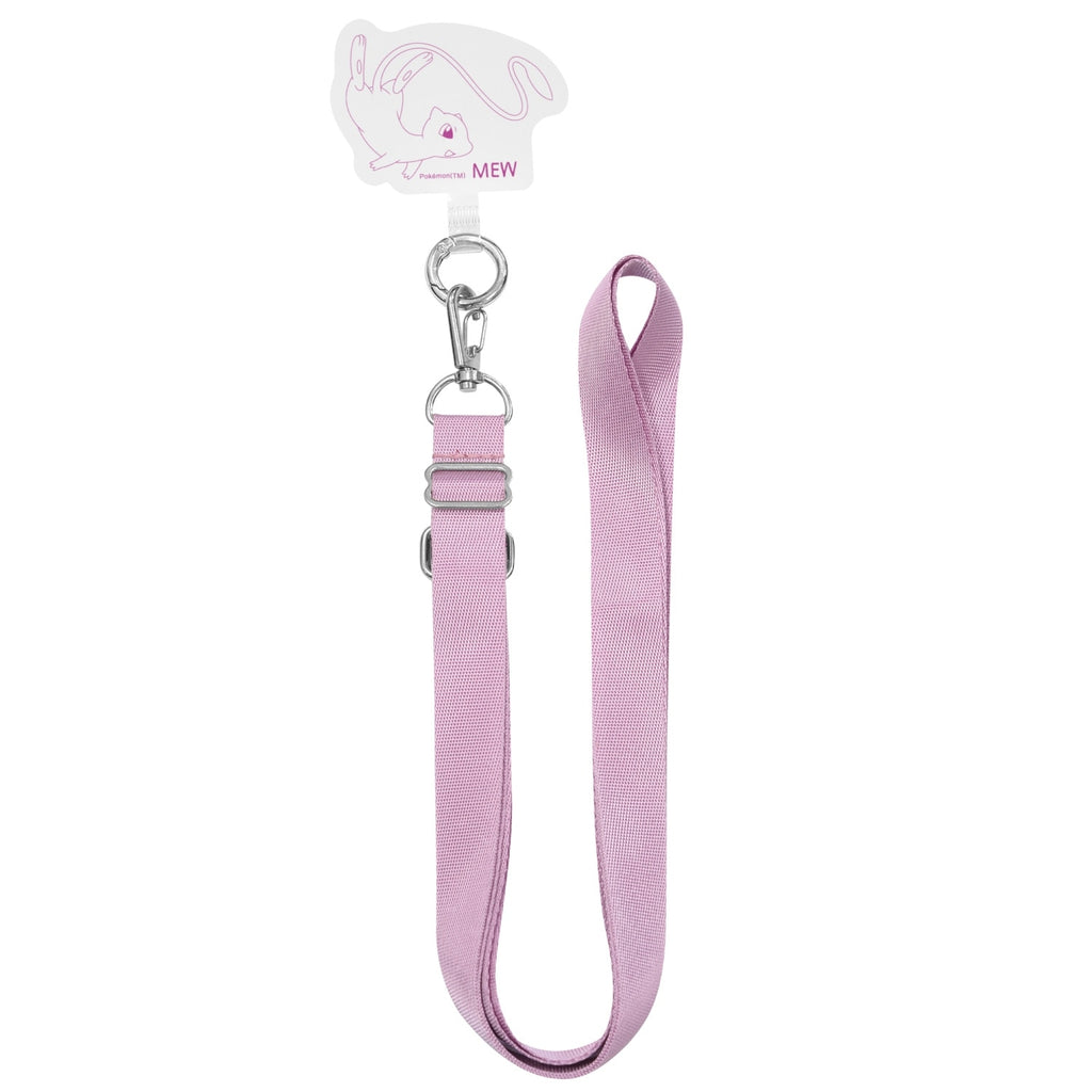Multi Ring Plus Strap Set Miu 912D