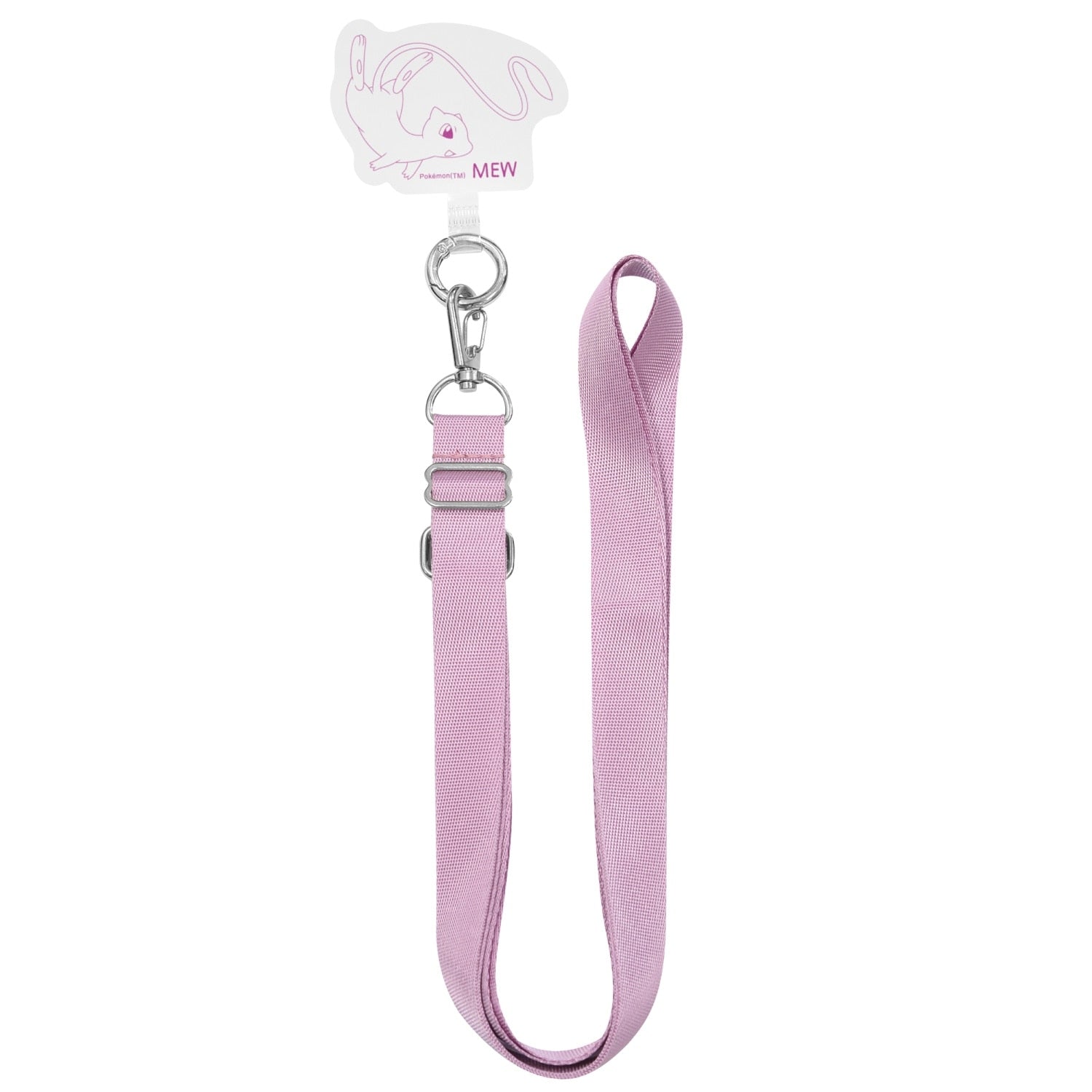 Multi Ring Plus Strap Set Miu 912D