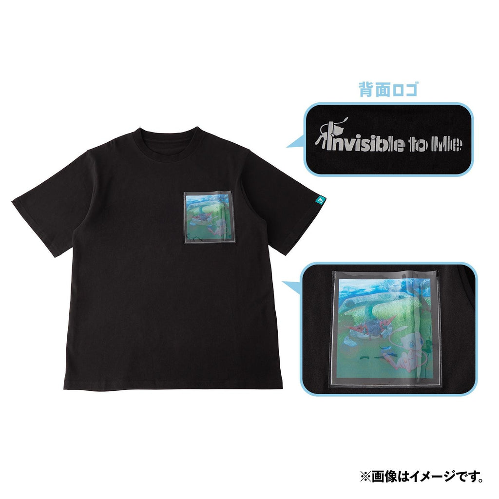 T-shirt Invisible to Me Dragapult M/L
