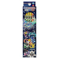 Pokemon Kakikata Pencil 2B Silver Shaft from Japan, featuring a sleek design