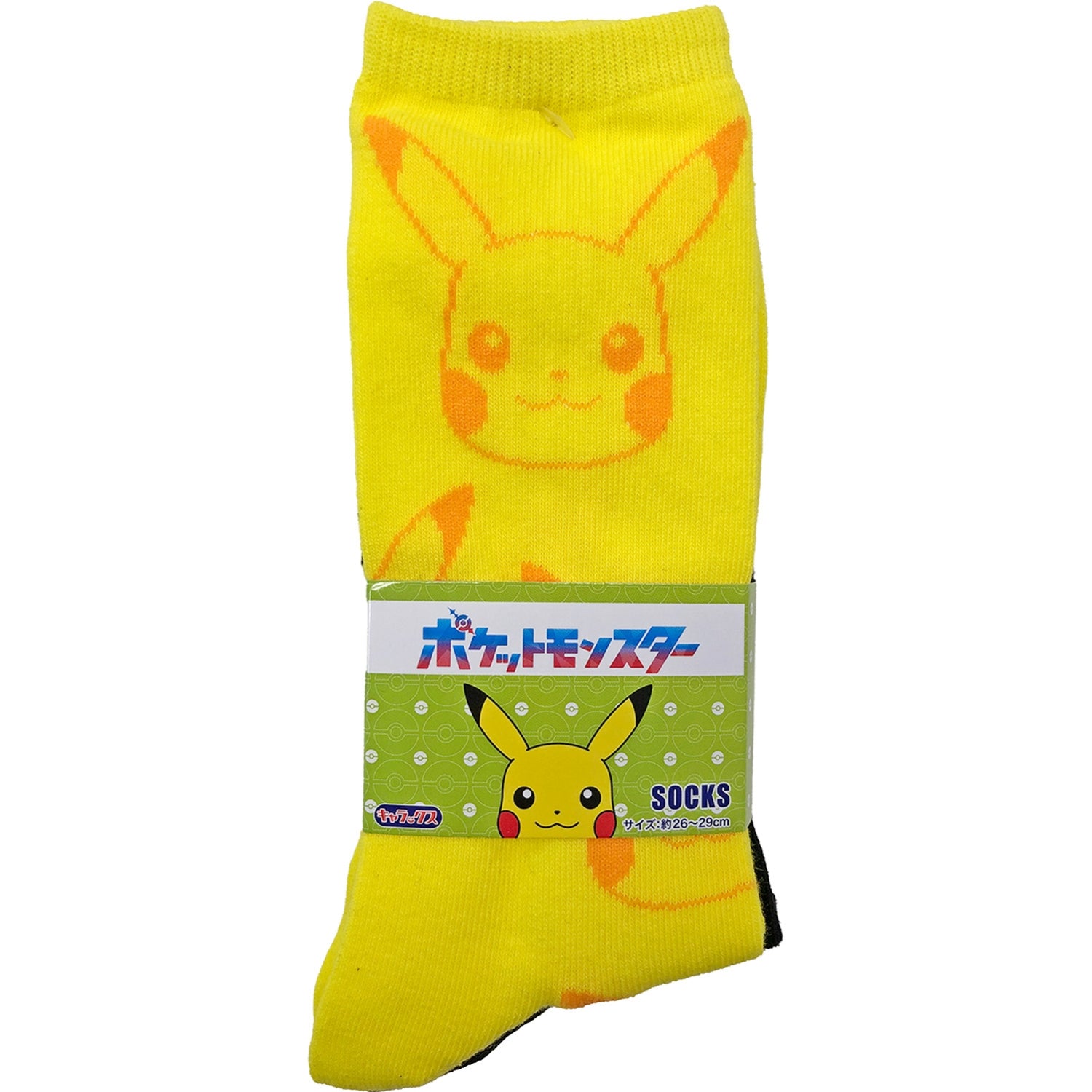 3P Crew Socks Pikachu Silhouette Tail Large (26-29cm)